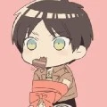 Eren