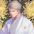 Reiner