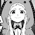 runa
