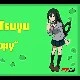 ASUI TSUYU