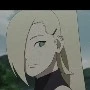 Ino