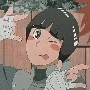 Lee