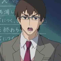 Teacher wu