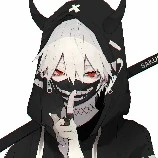 Kuroi