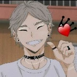 Suga