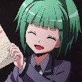 Kaede