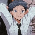 sugino