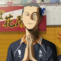 Tanaka