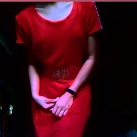Wie Niana