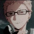 Tsukishima