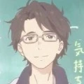 Teacher
