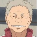 Coach Nekomata