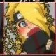 daidara