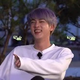 seokjin/jin
