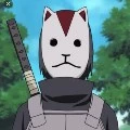 Anbu