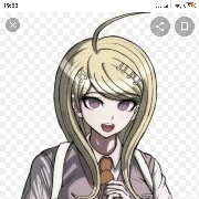 Keade Akamatsu