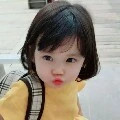 vana kecil