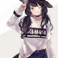 Euuu