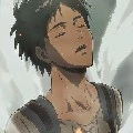 eren