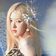 Rosé 🌷