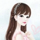 Aera