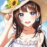 Yuna