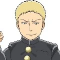 Reiner