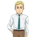 Pak Erwin