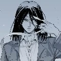 Eren