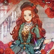 Leticia(hermanastra)
