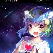Autora(mara)