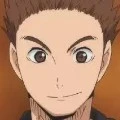 Inuoka