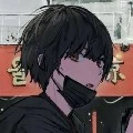 Yuri (Y/N