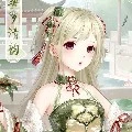 Nacha