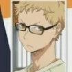 tsukishima