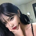เอม