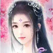 Airi