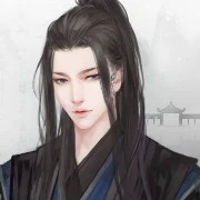 Guard