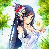 อารีน่า(นางเอก)