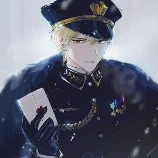 Mike jones/Army commander/fl bff