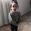 Raina kecil