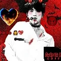 kai