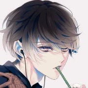 Ren Ushion