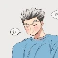 Bokuto Kotaruro