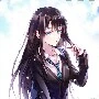 tiara