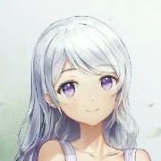 Veda Ushion