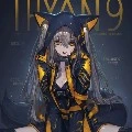 แอด