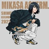 Mikasa Ackerman