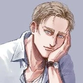 Erwin Smith