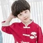 Grandson